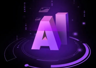 沈丘县智能化浪潮下，AI如何重塑普通人的生活质感